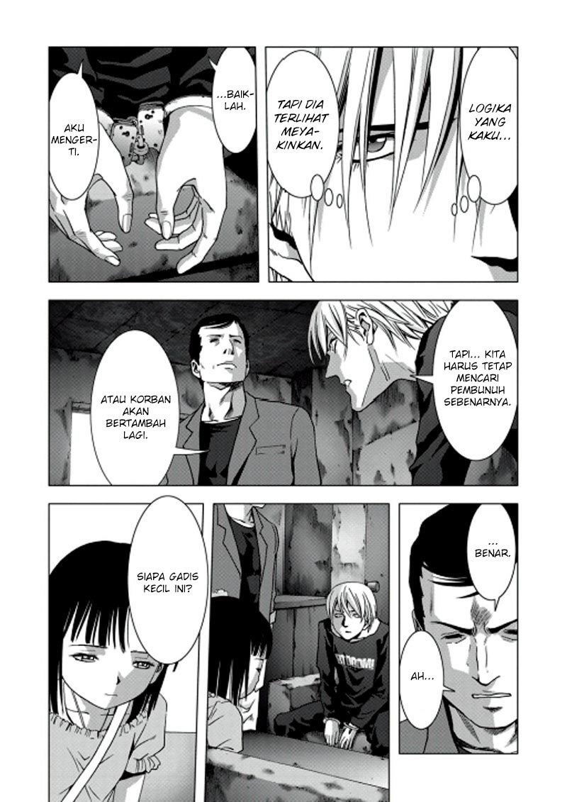 Btooom! Chapter 67 Gambar 32