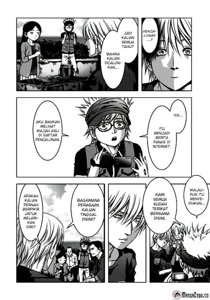 Btooom! Chapter 66 Gambar 71