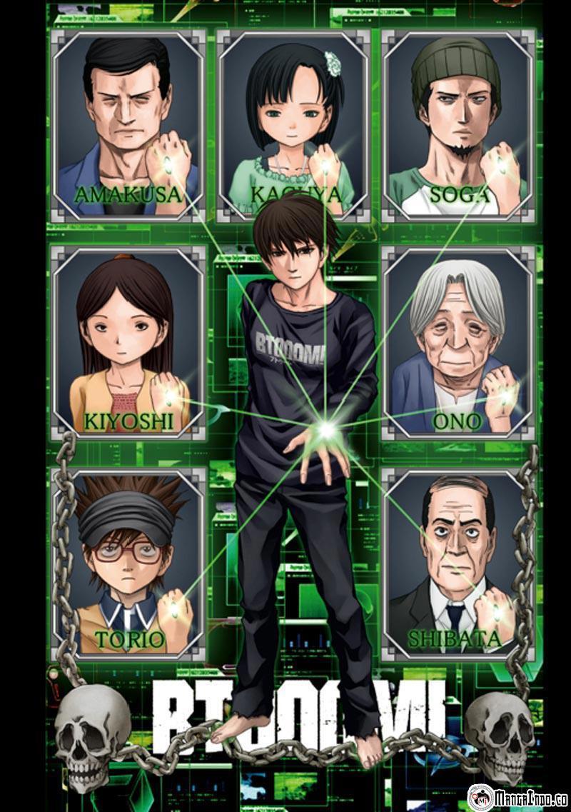 Btooom! Chapter 66 Gambar 96