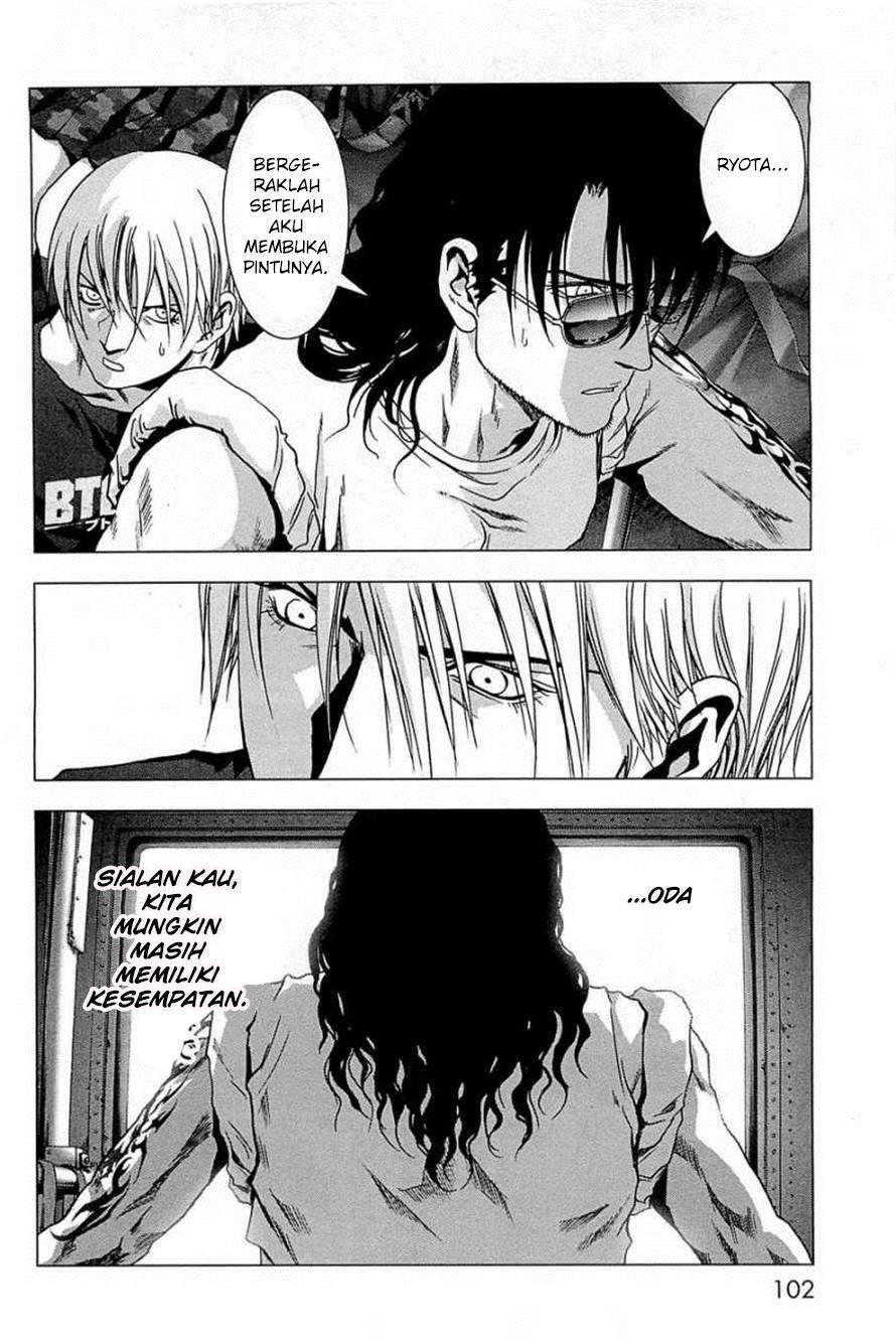 Btooom! Chapter 64 Gambar 5