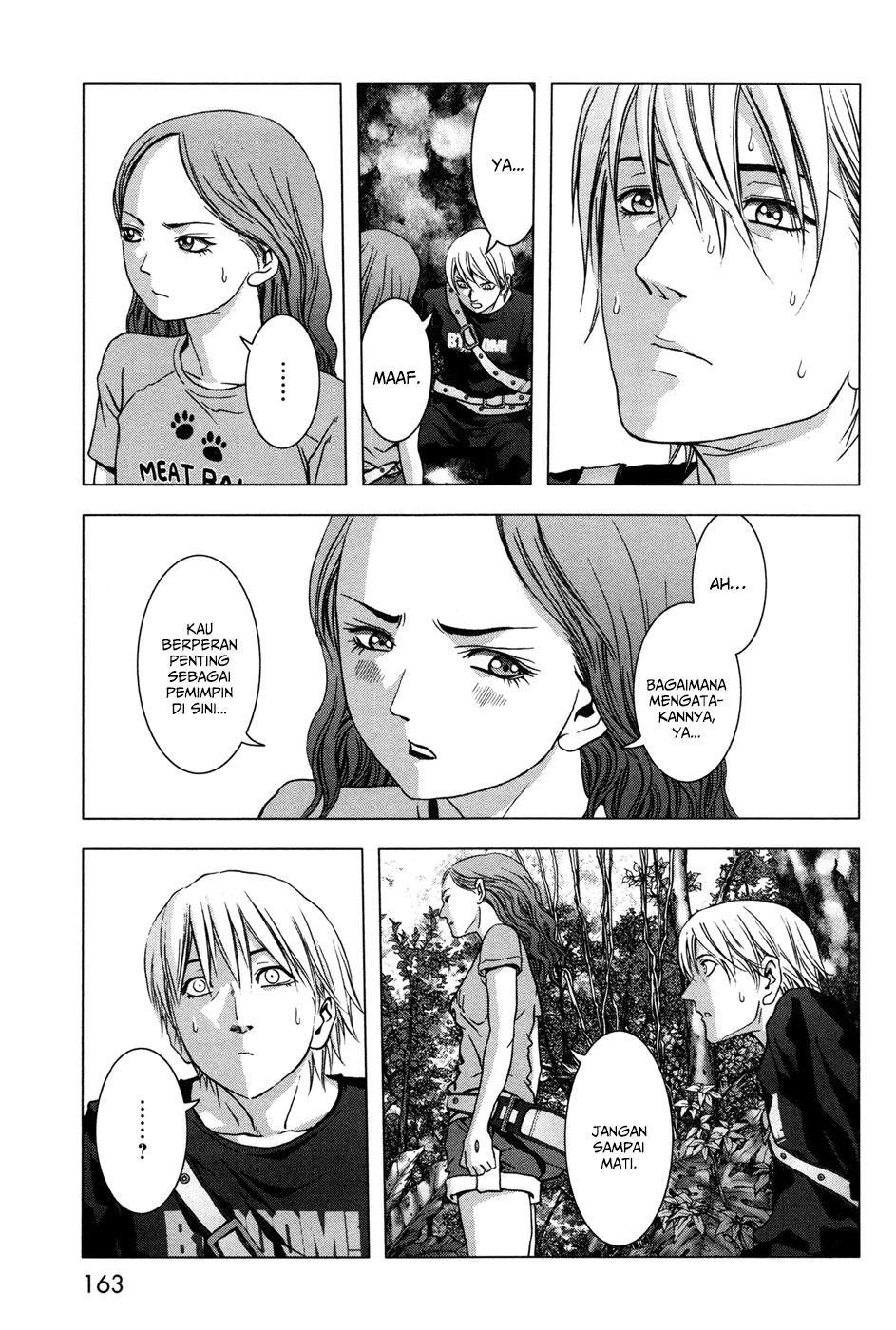 Btooom! Chapter 61 Gambar 19