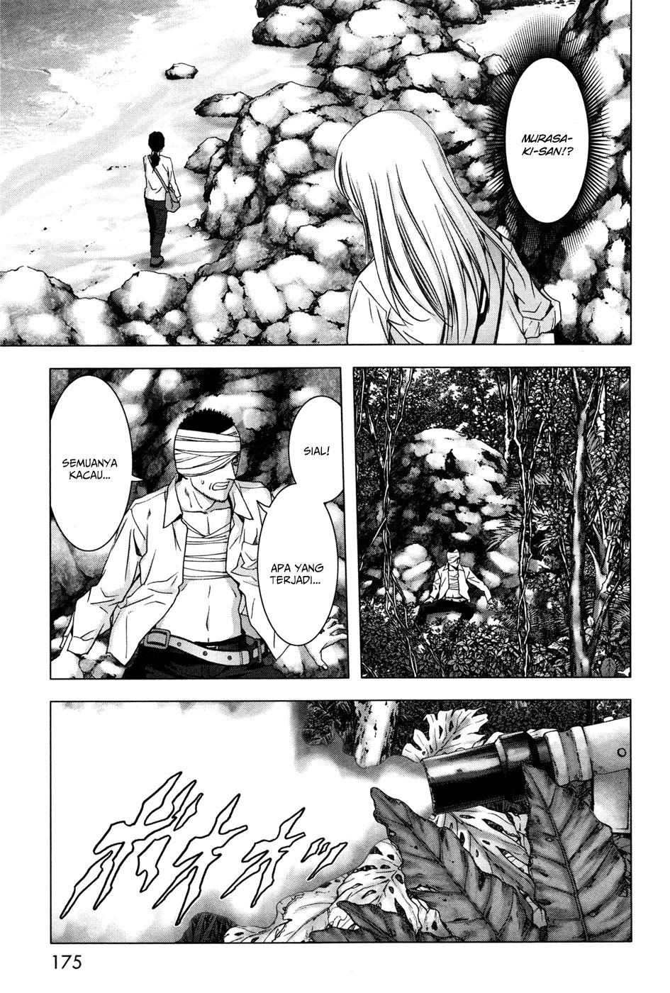 Btooom! Chapter 61 Gambar 31