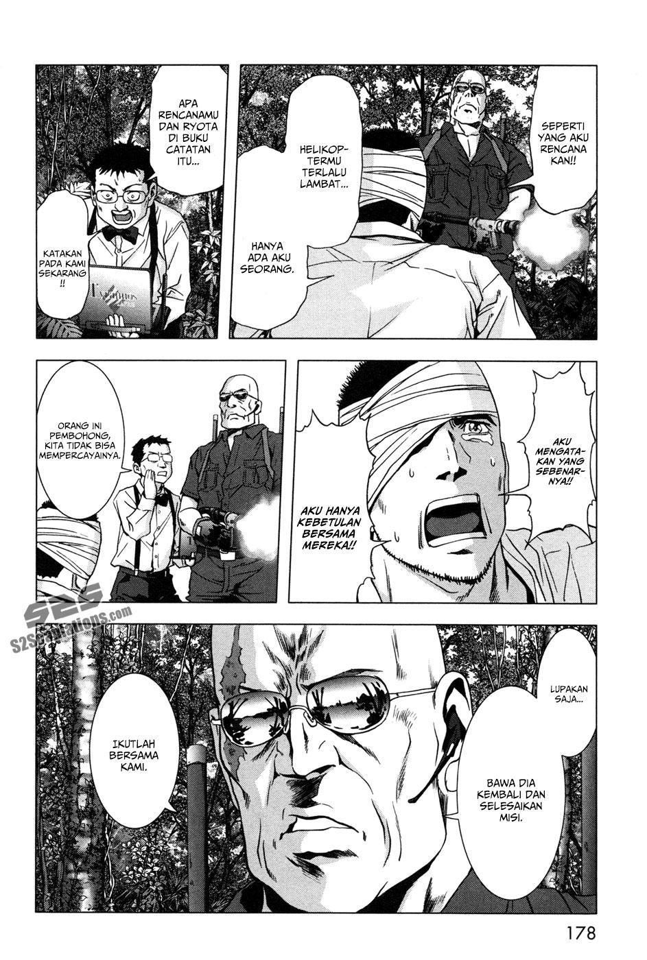 Btooom! Chapter 61 Gambar 34