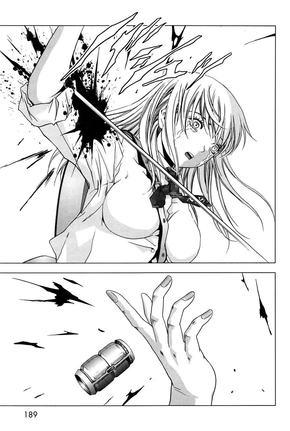 Btooom! Chapter 61 Gambar 45