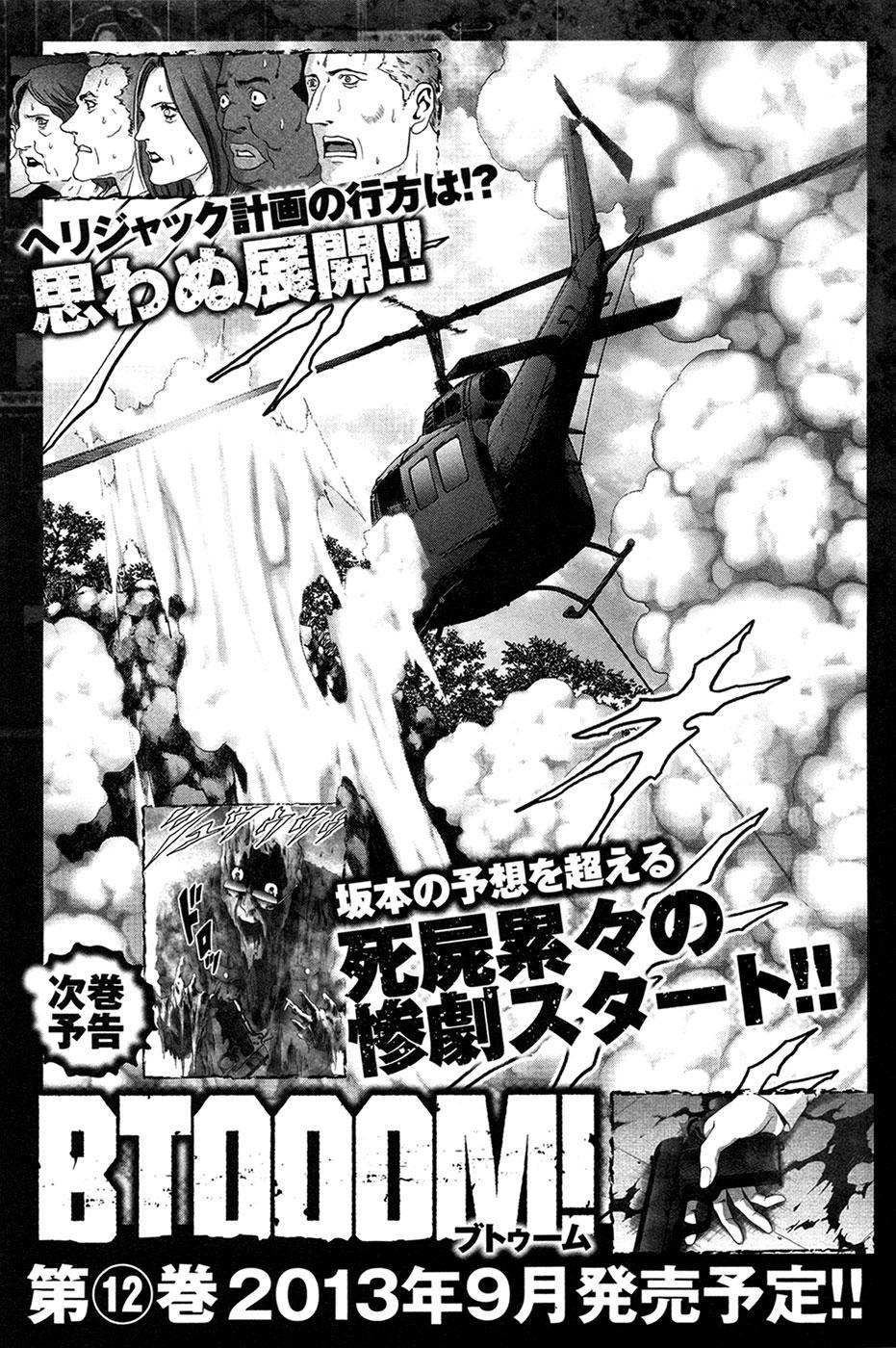 Btooom! Chapter 61 Gambar 49