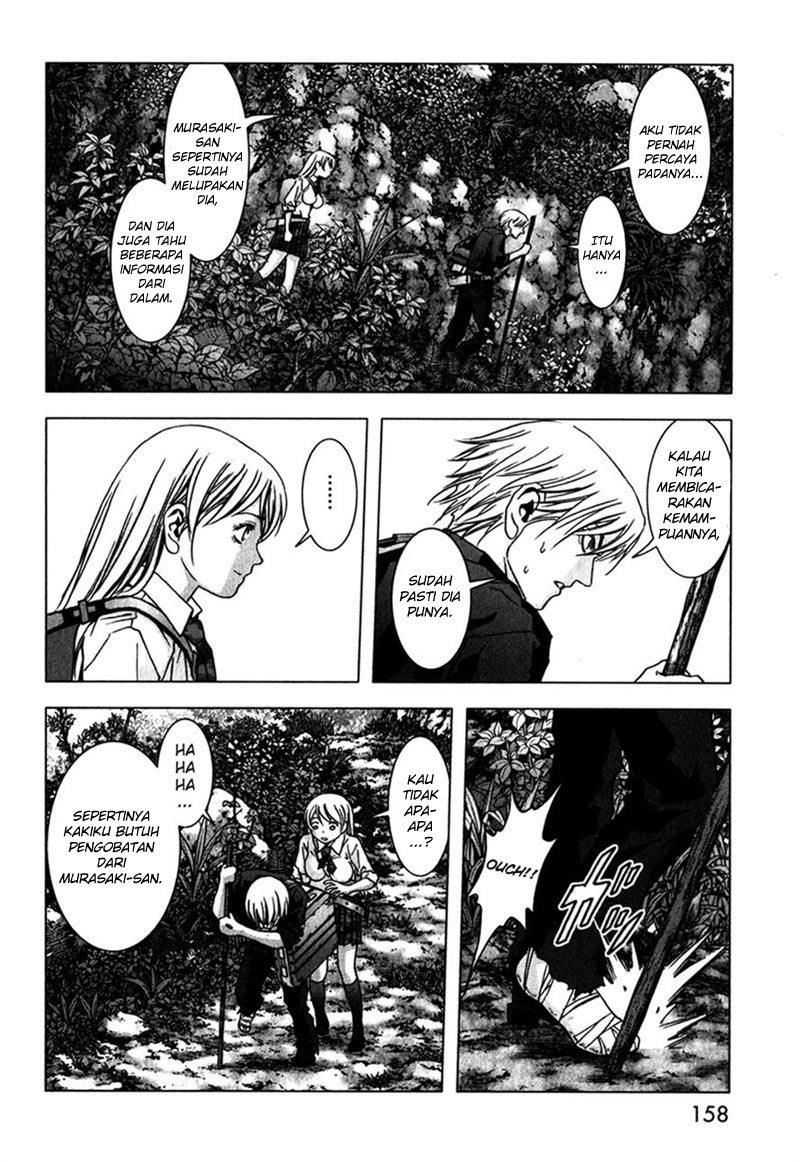 Btooom! Chapter 53 Gambar 14