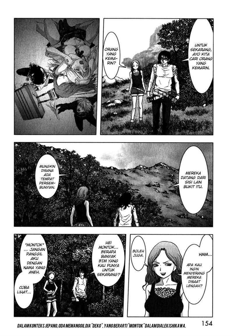 Btooom! Chapter 53 Gambar 8