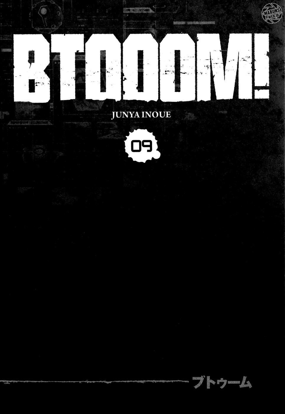 Btooom! Chapter 50 Gambar 7