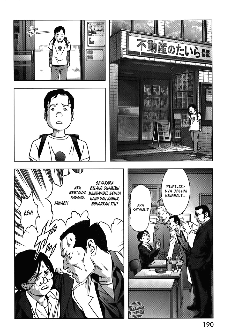 Btooom! Chapter 49 Gambar 80