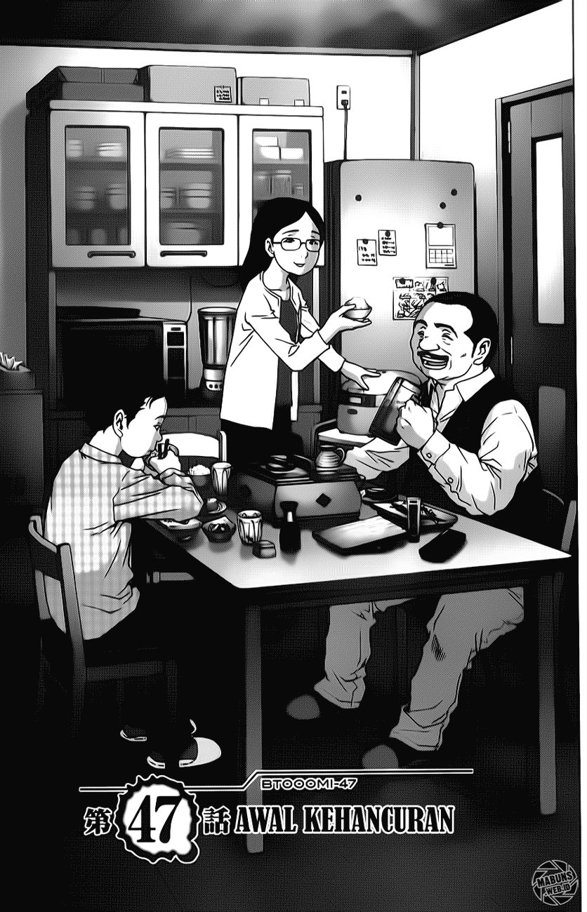Baca Manga Btooom! Chapter 47 Gambar 2