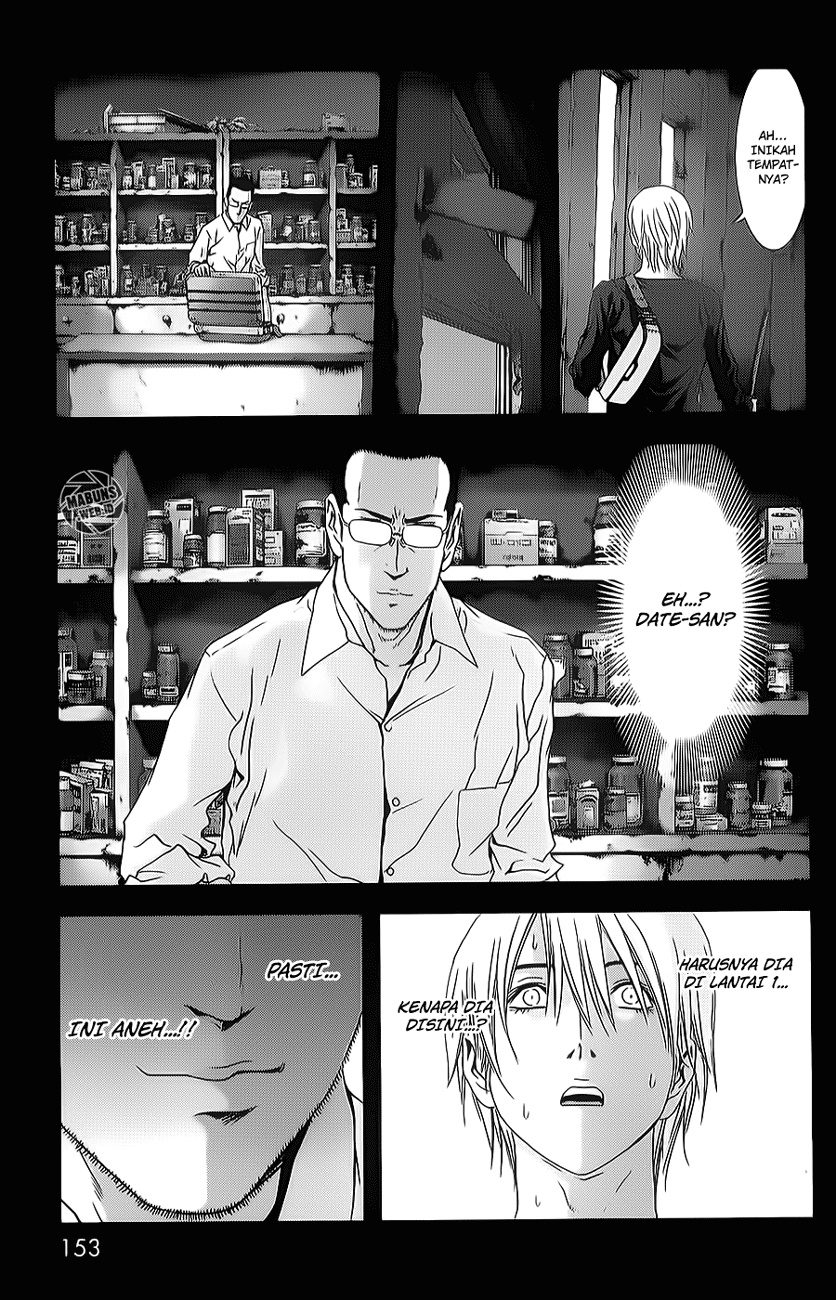 Btooom! Chapter 45 Gambar 14