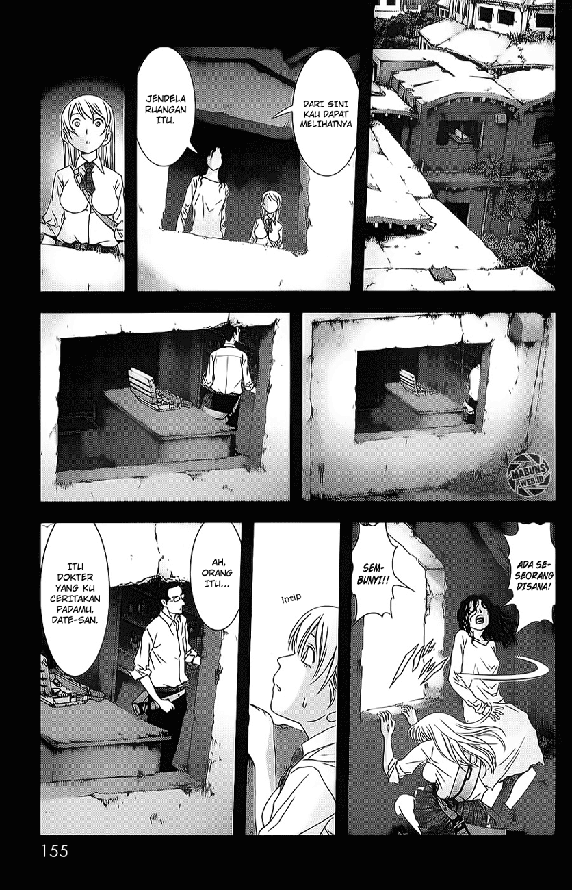 Btooom! Chapter 45 Gambar 19