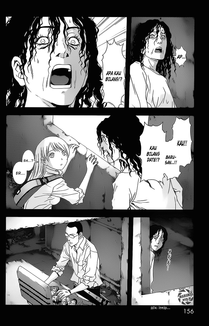 Btooom! Chapter 45 Gambar 20