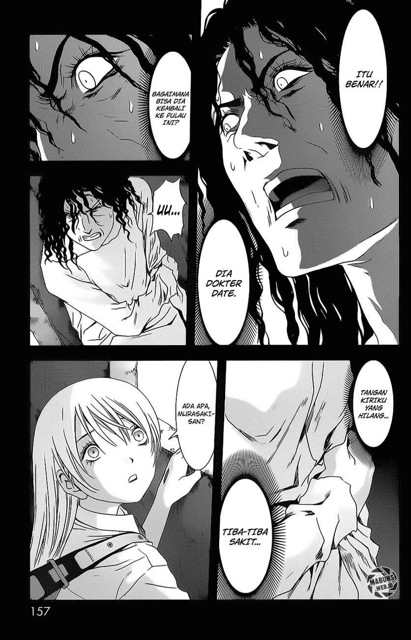 Btooom! Chapter 45 Gambar 22