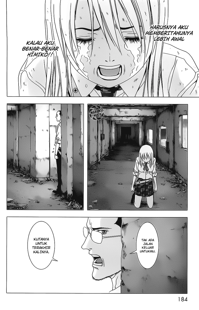 Btooom! Chapter 45 Gambar 77