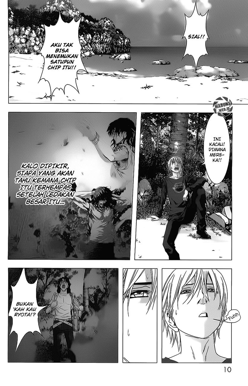 Btooom! Chapter 42 Gambar 18