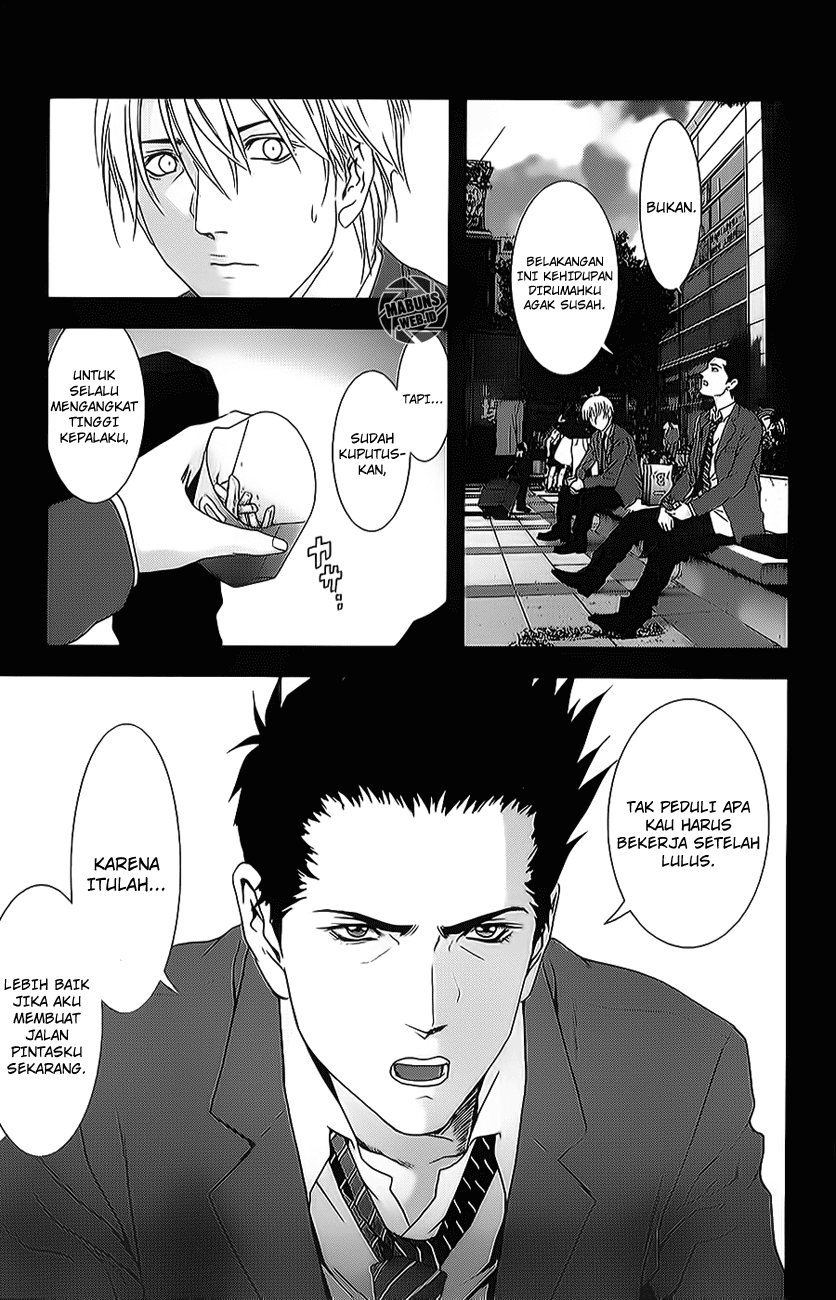 Btooom! Chapter 42 Gambar 32