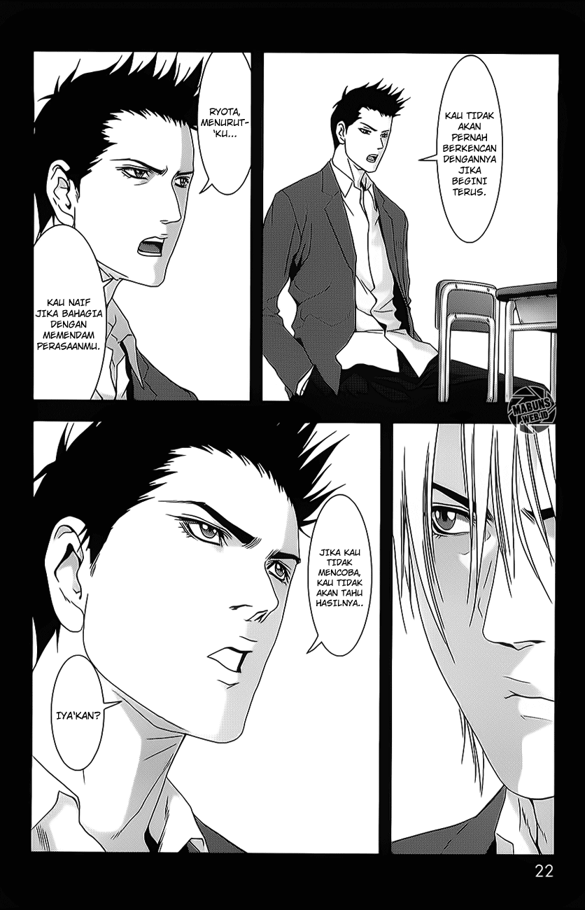 Btooom! Chapter 42 Gambar 42