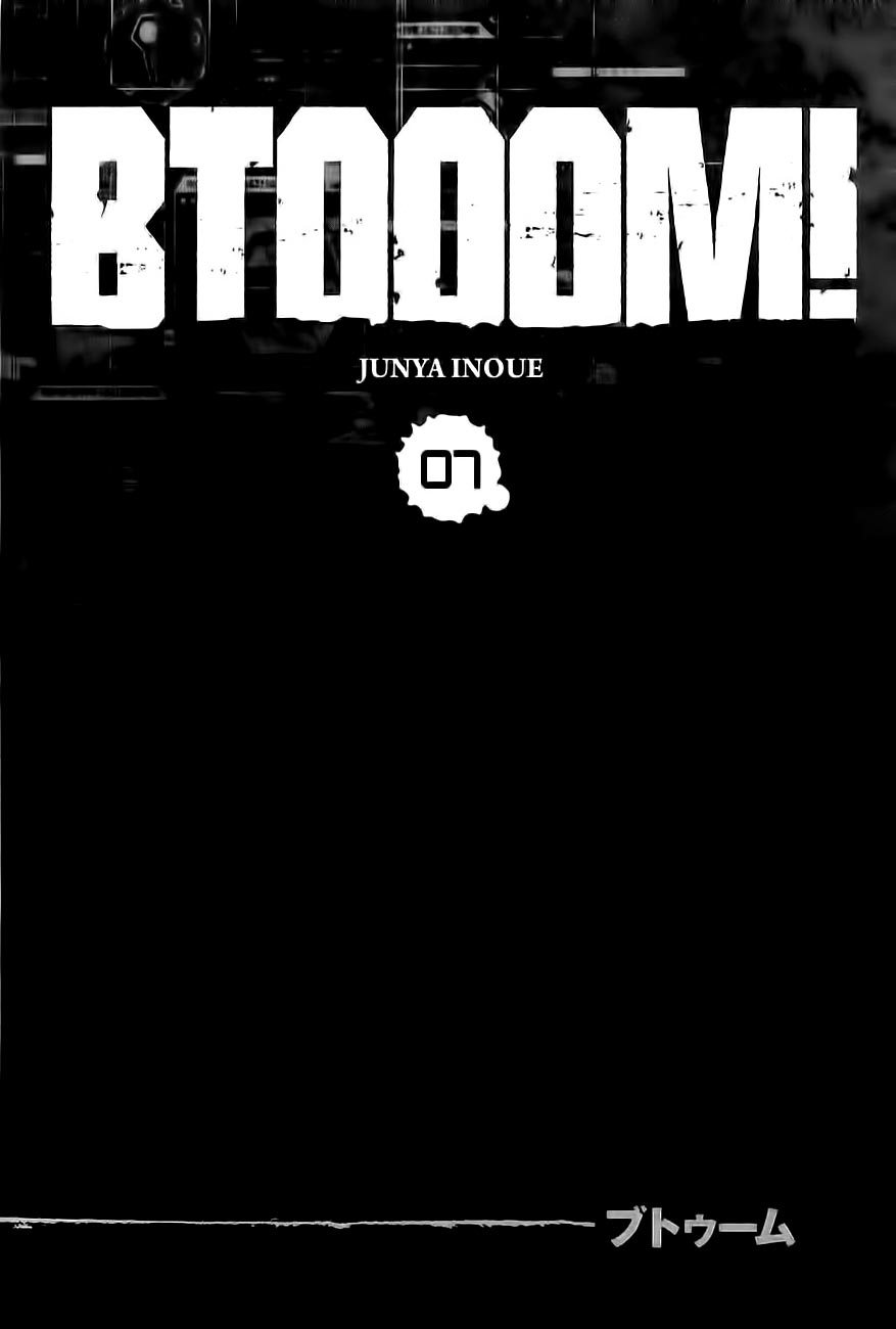Btooom! Chapter 42 Gambar 8