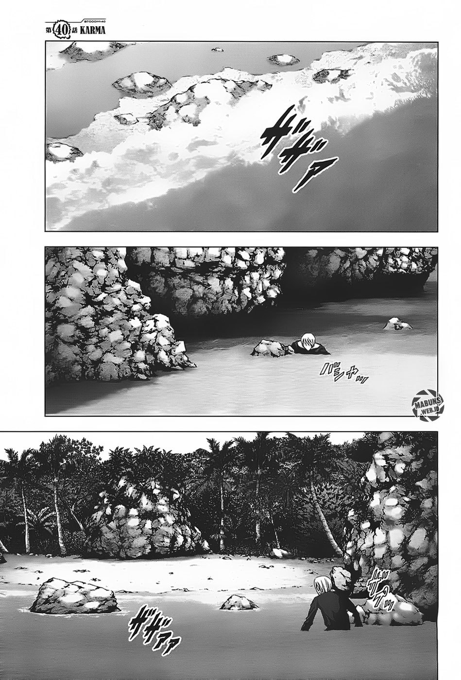 Baca Manga Btooom! Chapter 40 Gambar 2
