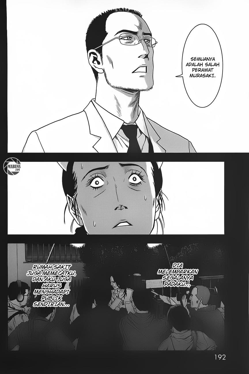 Btooom! Chapter 37 Gambar 30