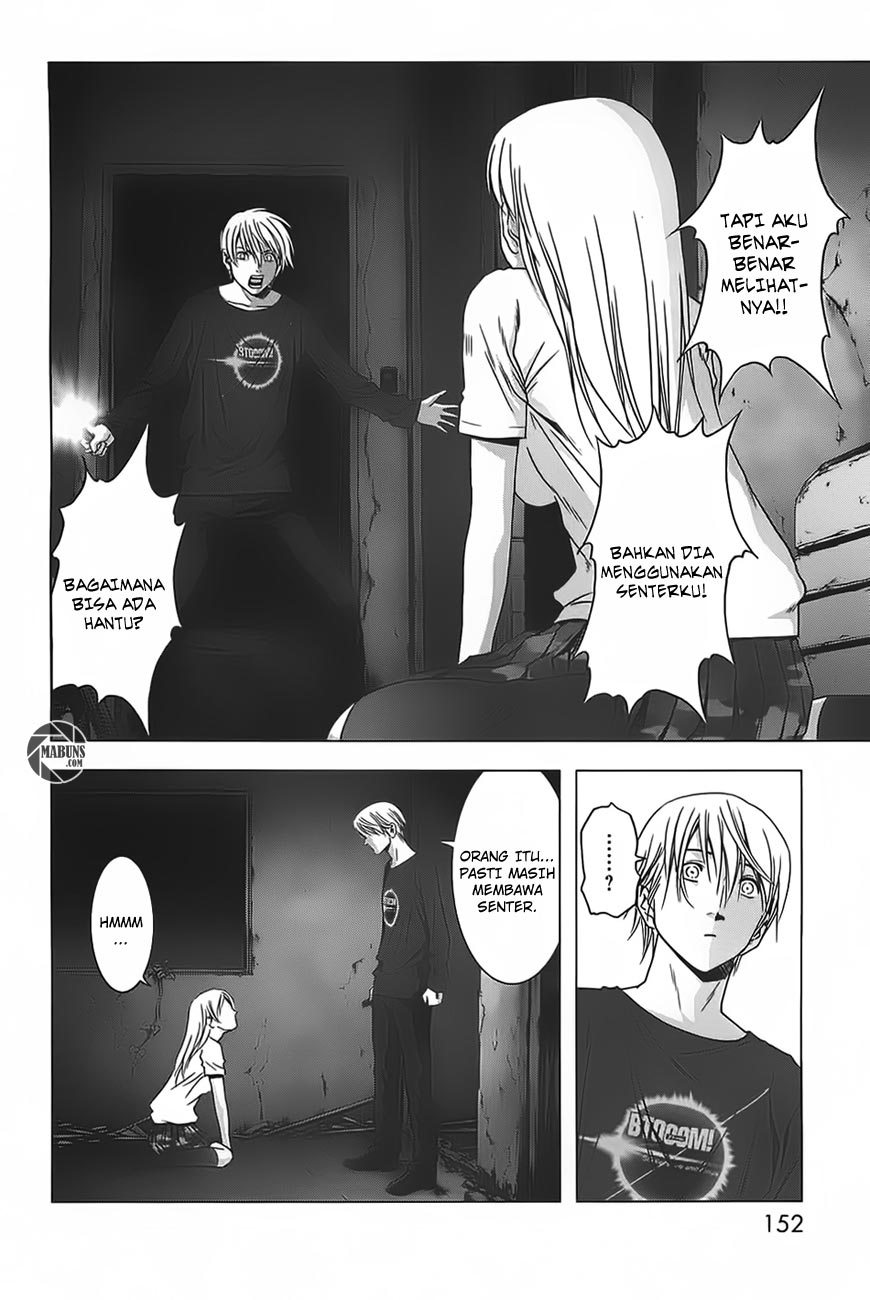 Btooom! Chapter 36 Gambar 5
