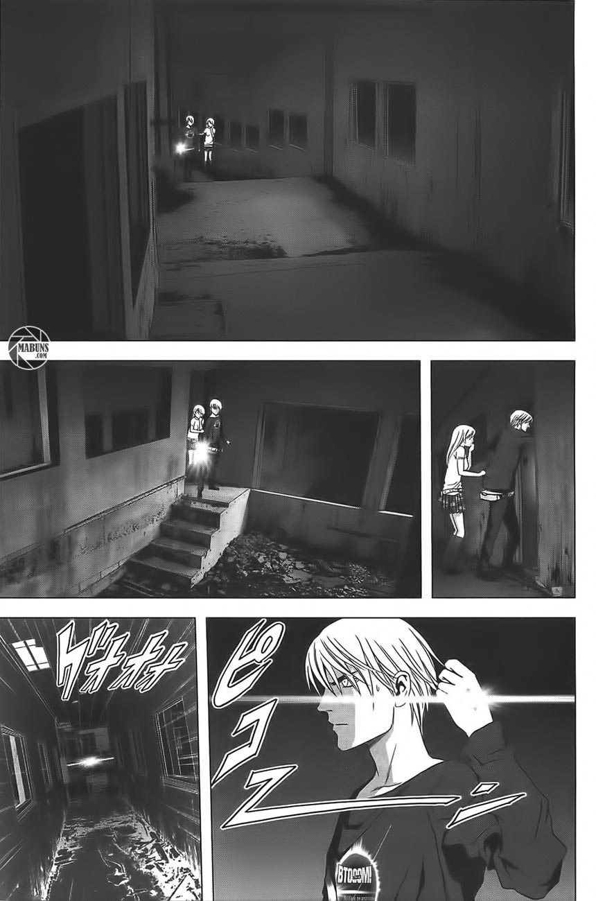 Btooom! Chapter 36 Gambar 8