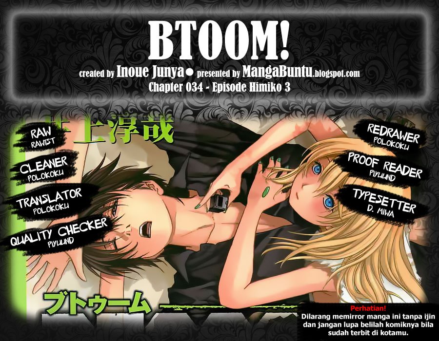 Baca Komik Btooom! Chapter 34 Gambar 1