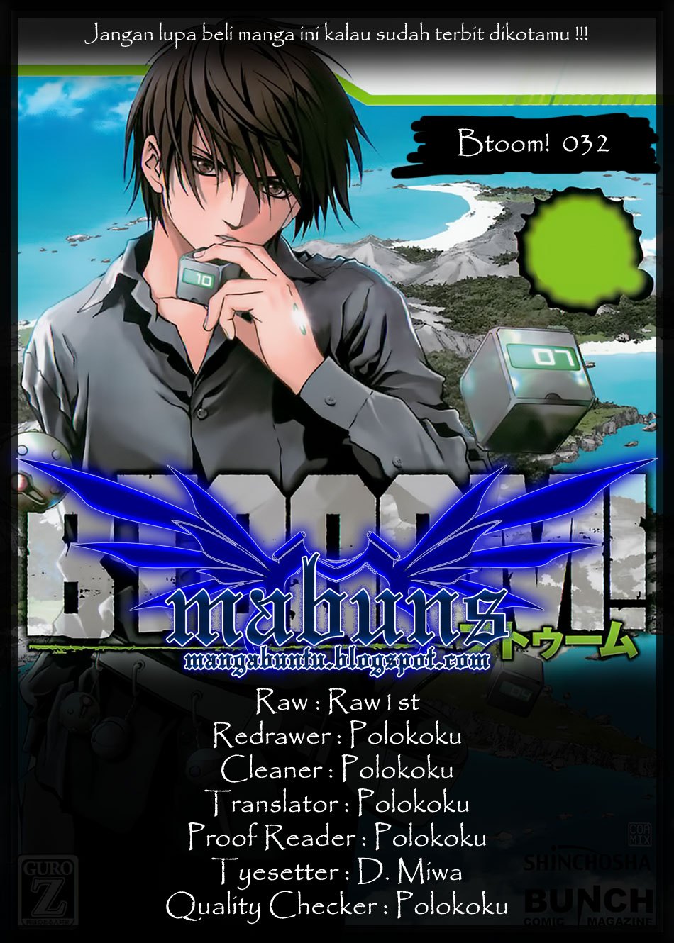 Baca Komik Btooom! Chapter 32 Gambar 1