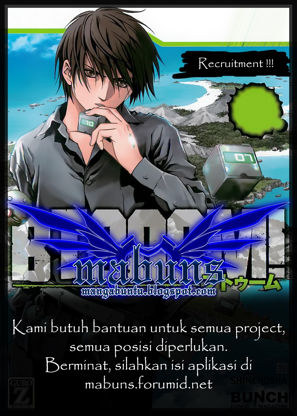 Btooom! Chapter 27 Gambar 20