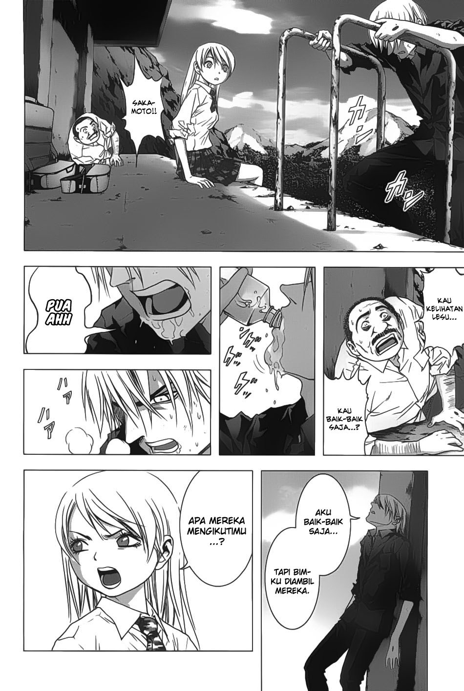 Btooom! Chapter 26 Gambar 6