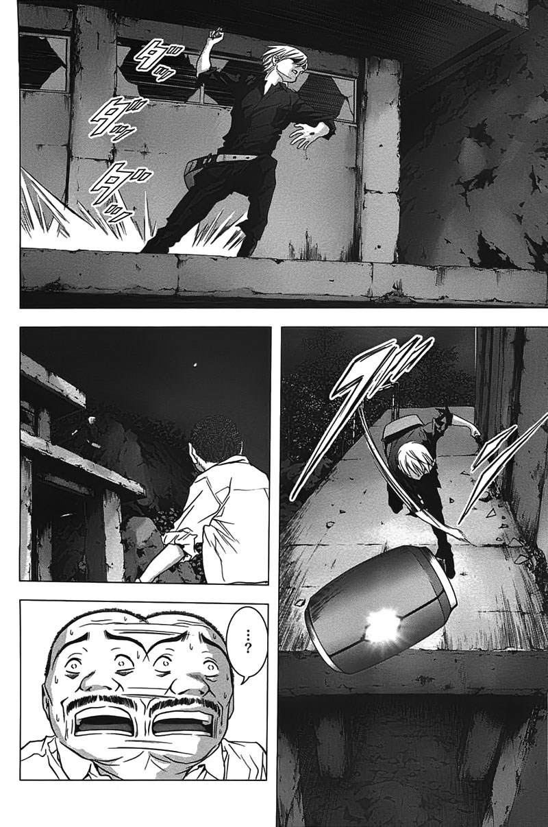 Btooom! Chapter 21 Gambar 5
