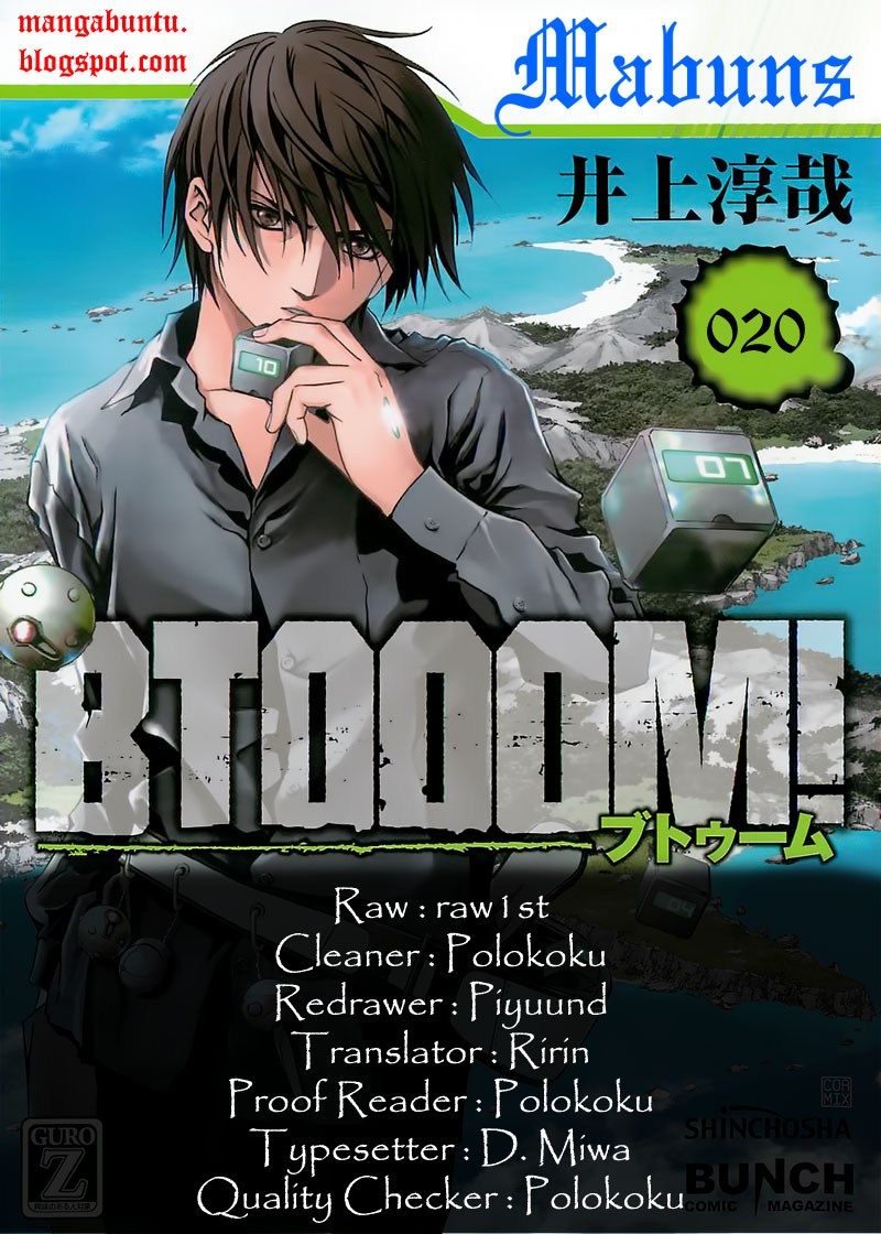 Baca Manga Btooom! Chapter 20 Gambar 2