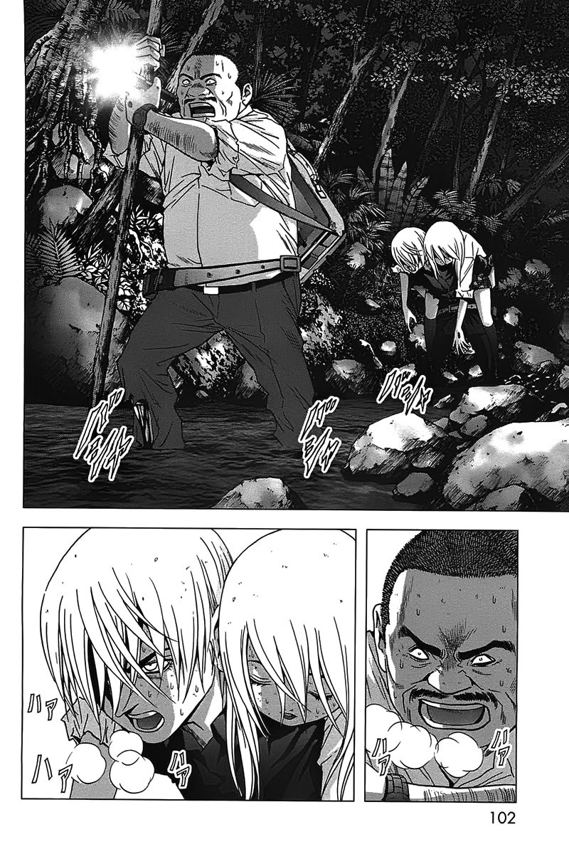 Btooom! Chapter 19 Gambar 14
