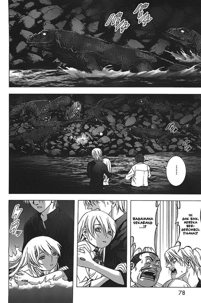 Btooom! Chapter 18 Gambar 6