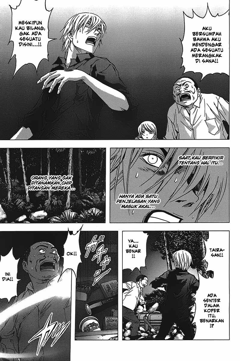 Btooom! Chapter 17 Gambar 15