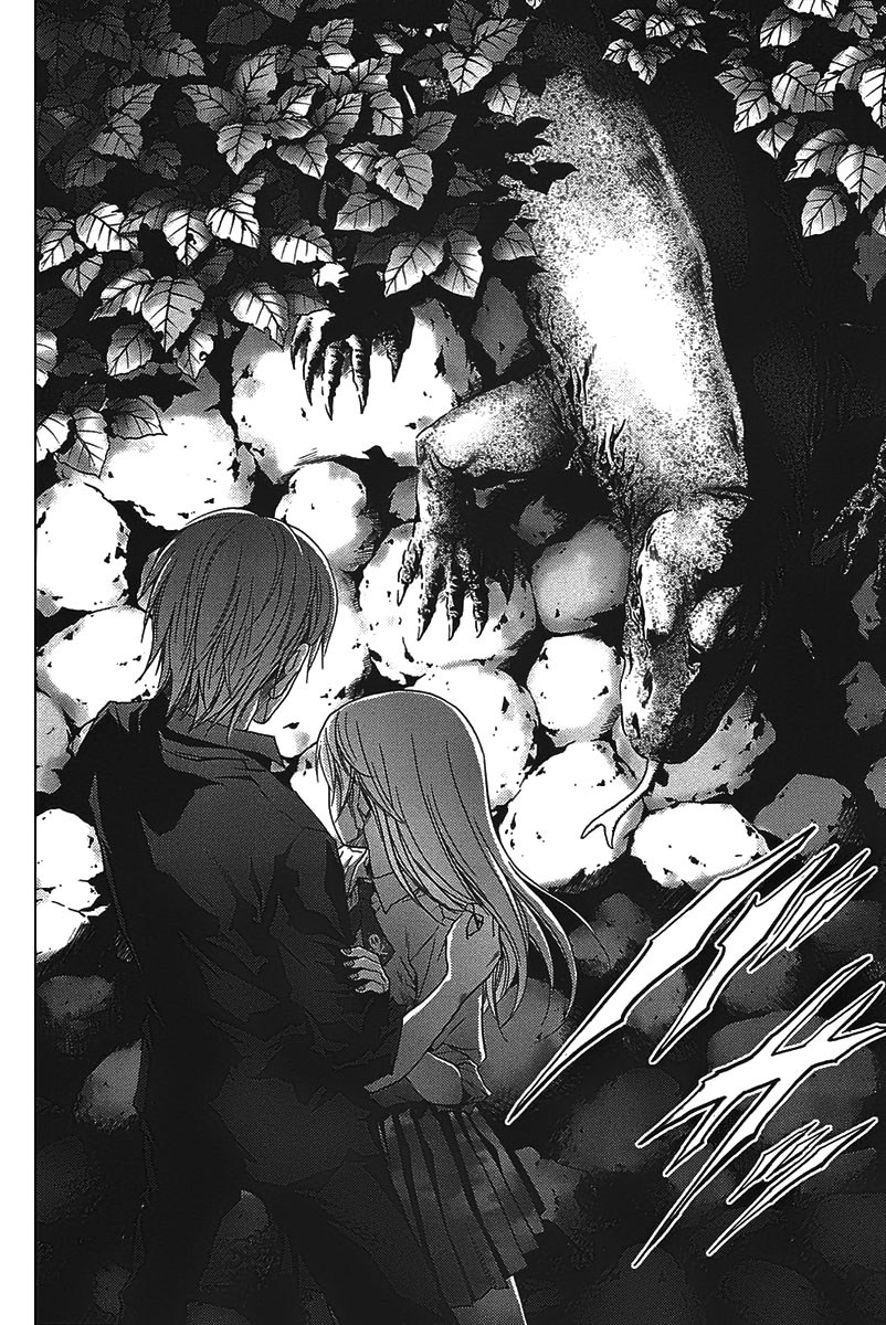 Btooom! Chapter 17 Gambar 41