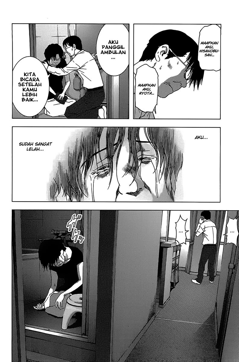 Btooom! Chapter 13 Gambar 13