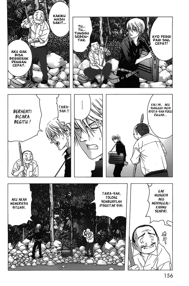 Btooom! Chapter 13 Gambar 15