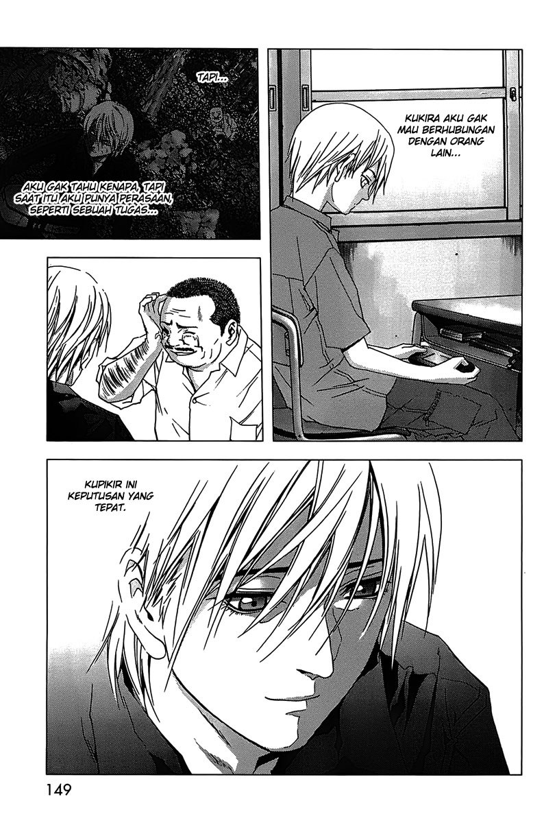 Btooom! Chapter 13 Gambar 32