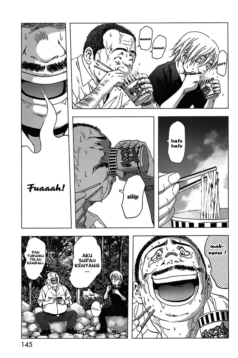 Btooom! Chapter 13 Gambar 4