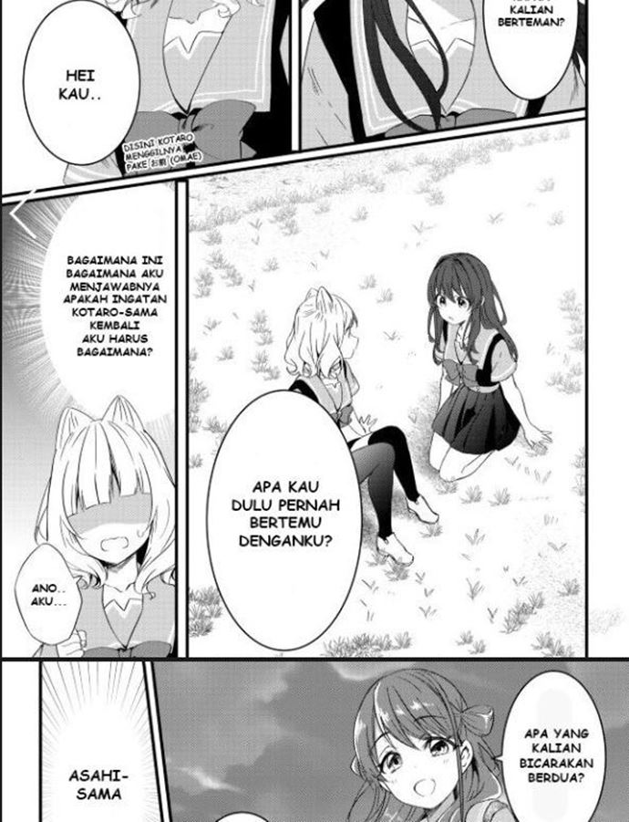 Reincarne Chapter 13 Gambar 15