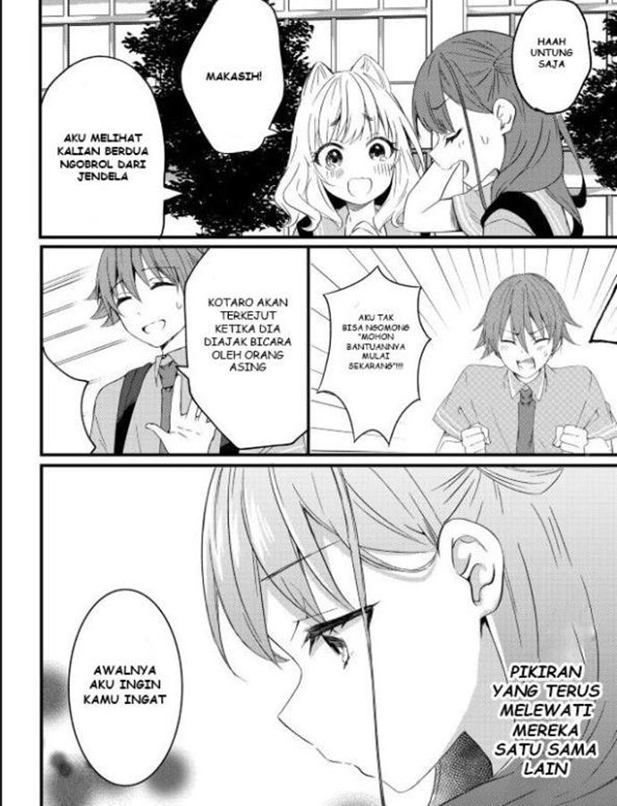 Reincarne Chapter 13 Gambar 18