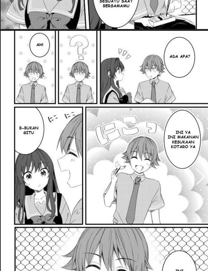 Reincarne Chapter 13 Gambar 7