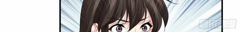 The System Is At My Disposal Chapter 09 Gambar 18