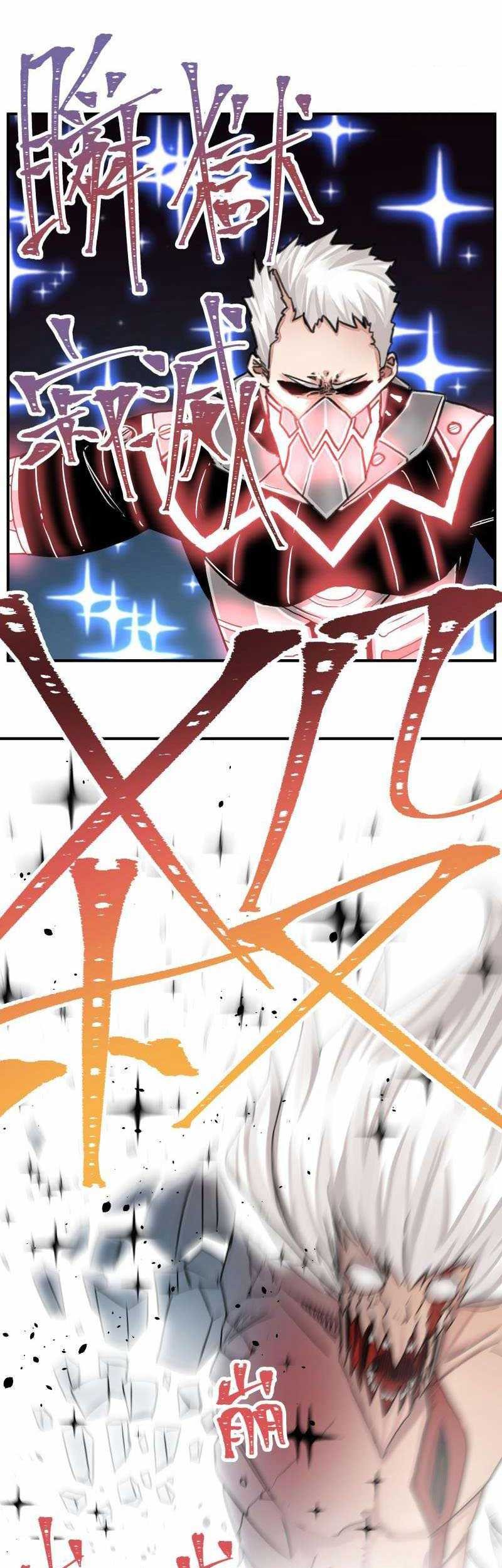 Baca Manhua Re Evolutioner Chapter 12 Gambar 2