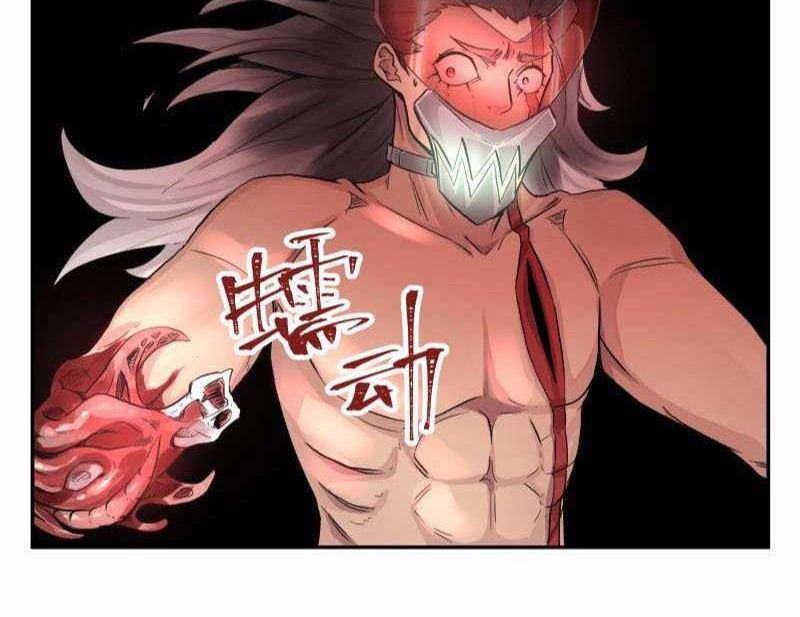 Re Evolutioner Chapter 12 Gambar 11