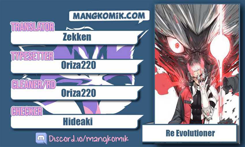 Baca Komik Re Evolutioner Chapter 04 Gambar 1
