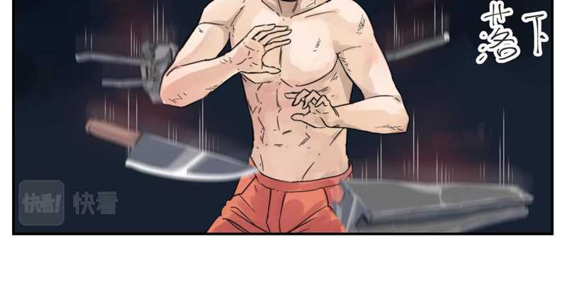 Re Evolutioner Chapter 02 Gambar 29