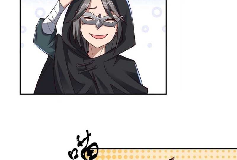 Ancestor, Please Come Out of the Mountain Chapter 07 Gambar 5